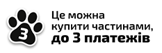 Рассрочка на 3 месяца без переплат